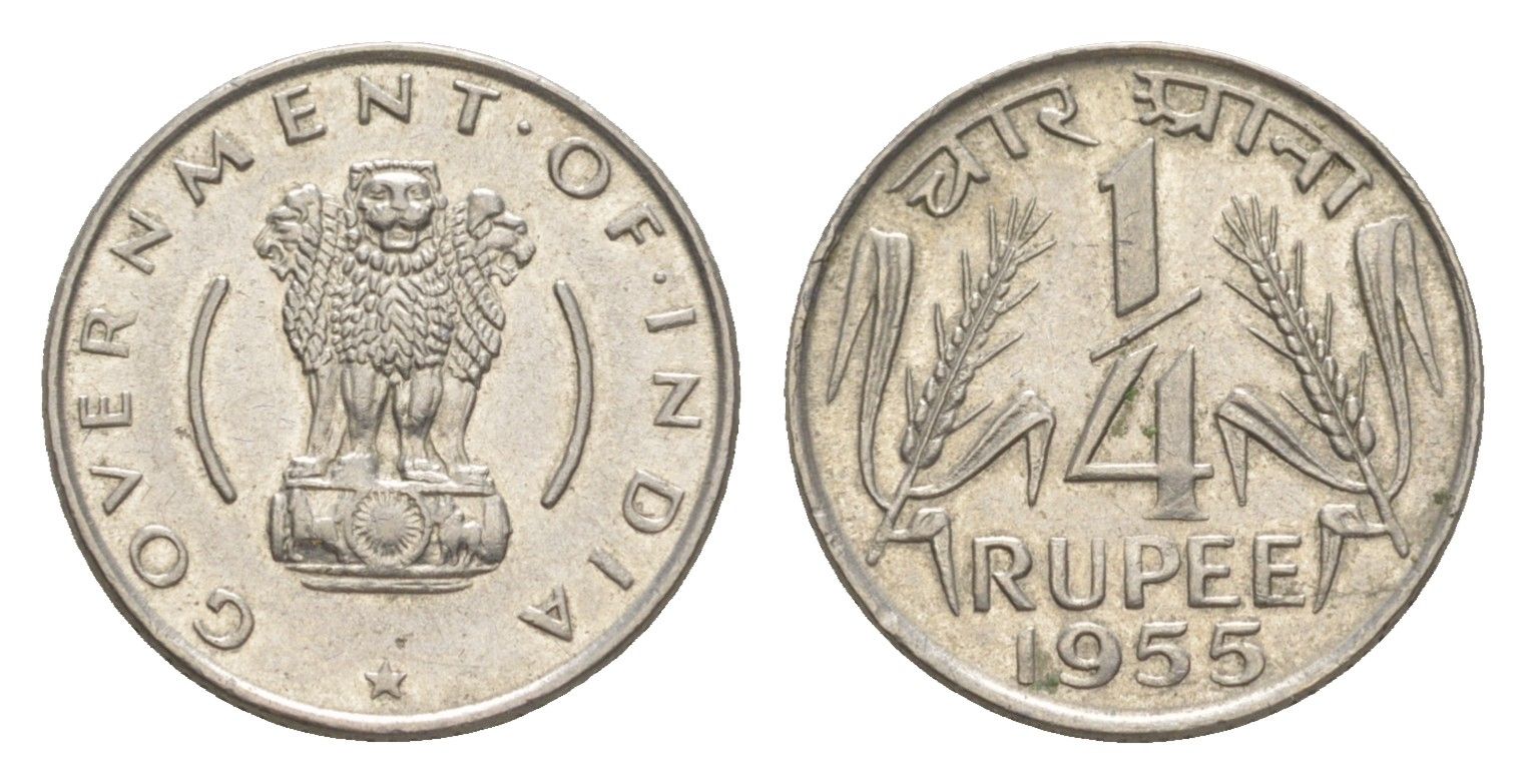 Индия 1/4 рупии 1955 KM 5.3 никель UNC 4649-342