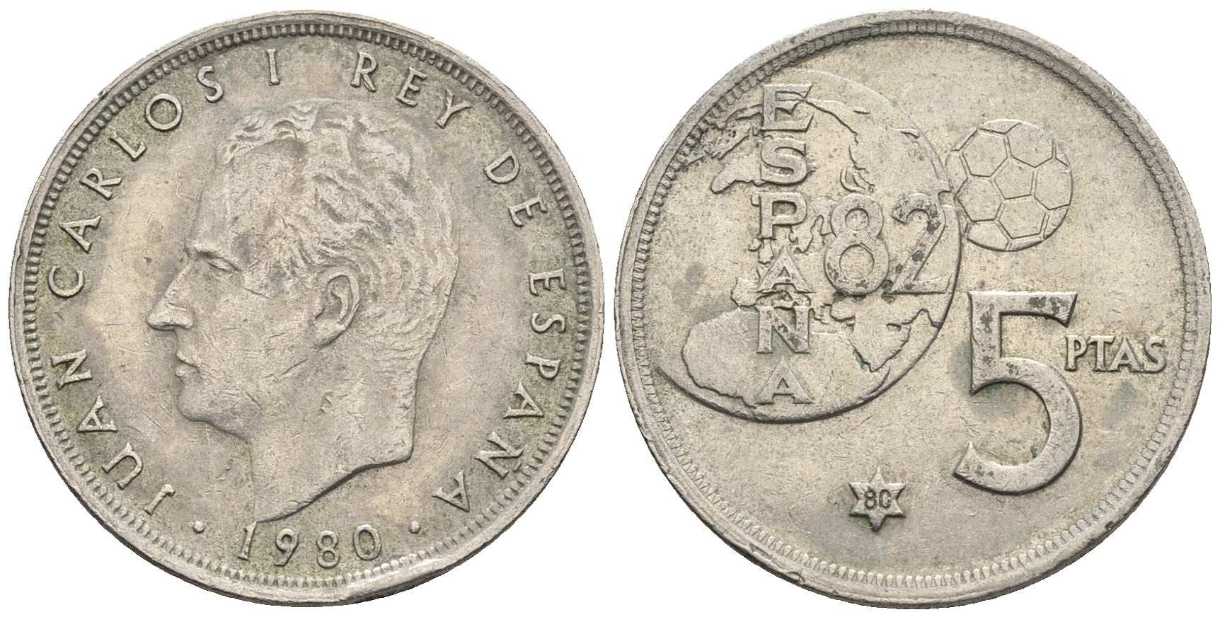 Испания 5 песет 1980 (80), Хуан Карлос I (1975-2014), чемпионат мира по футболу, Испания 1982 KM 817 медно-никель 85-746