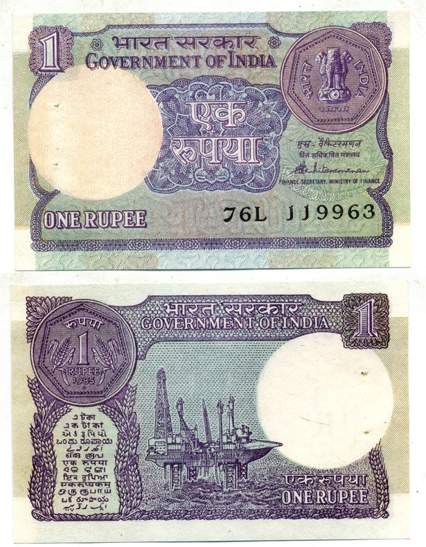 ИНДИЯ 1 РУПИЯ 1985 НЕФТЯНАЯ ПЛАТФОРМА Pick 78Аb бумага UNC (ПРЕСС) 6289-36-1-2