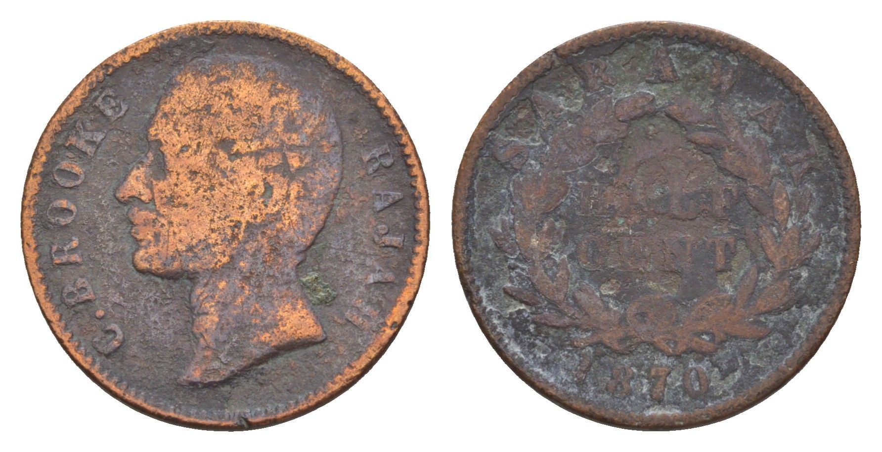 Саравак 1/2 цента 1870 Чарльз Брук (1868-1917) KM 5 медь 4655-648