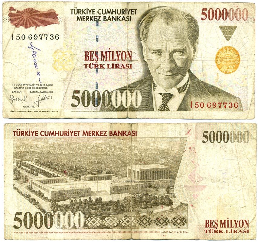 ТУРЦИЯ 5000000 ЛИР 1997 ПРЕЗИДЕНТ КЕМАЛЬ АТАТЮРК Pick 210 бумага 7484-50-2