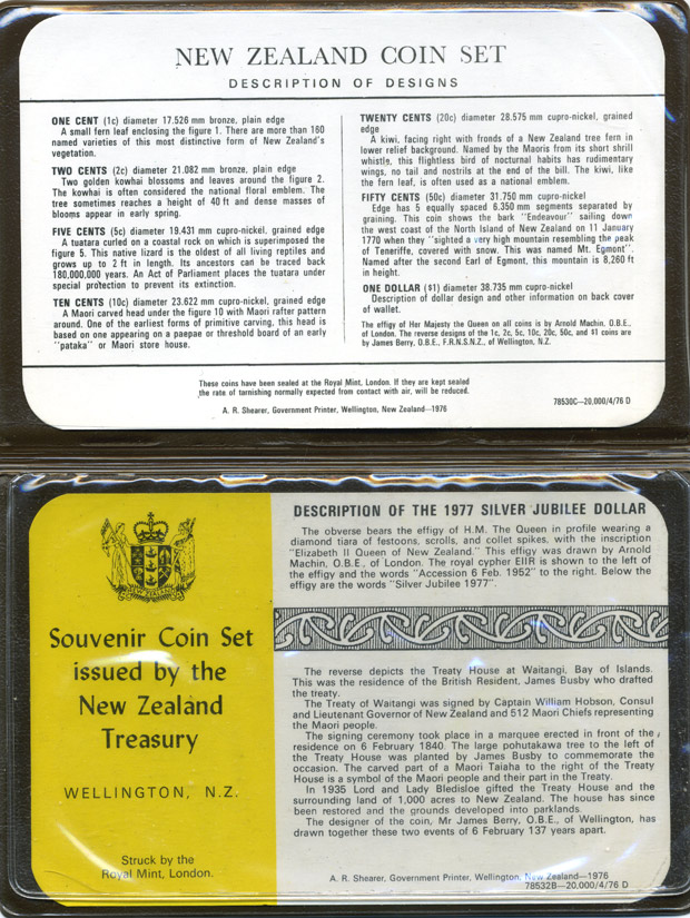 Новая Зеландия набор из 7 монет 1977 в оригинальном буклете, с сертификатом, день подписания Вайтангского договора серебряный юбилей королевы KM 46, 37.1, 36.1, 41.1, 34.1, 32.1, 31.1 UNC 3-6-3-1