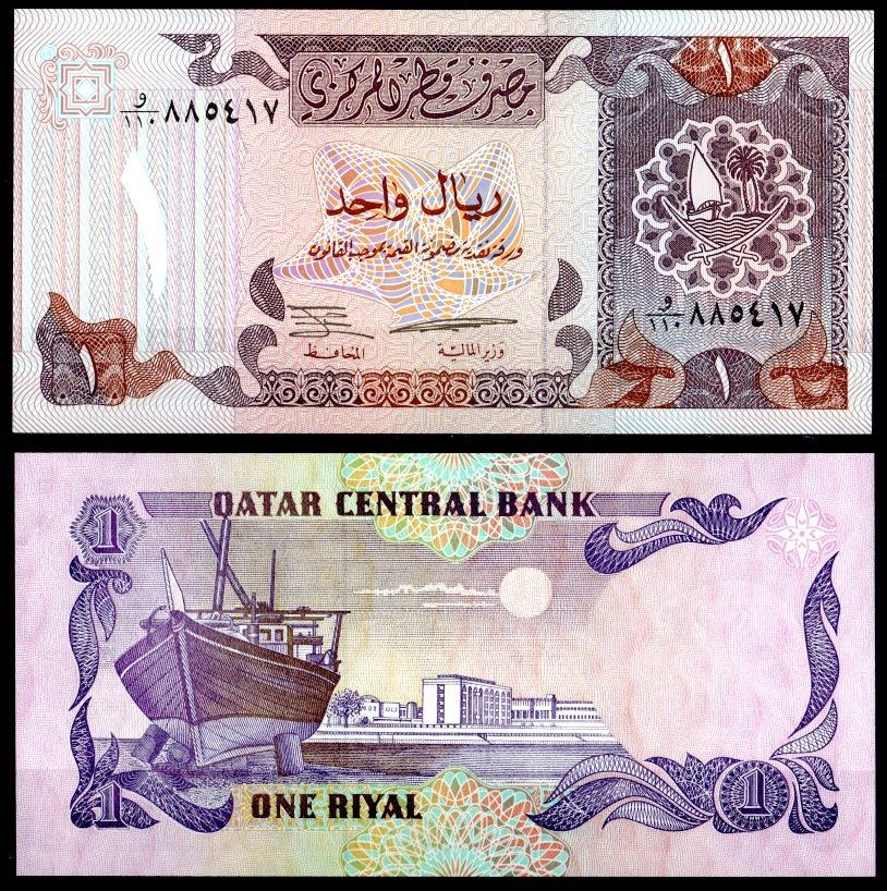 Катар 1 риал ND (1996) Pick 14 b бумага UNC (пресс) 7484-52-3-2