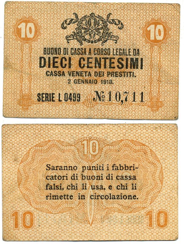 Италия 10 чентезимо 1918 военный выпуск Pick М2 бумага 3295-47-2-2