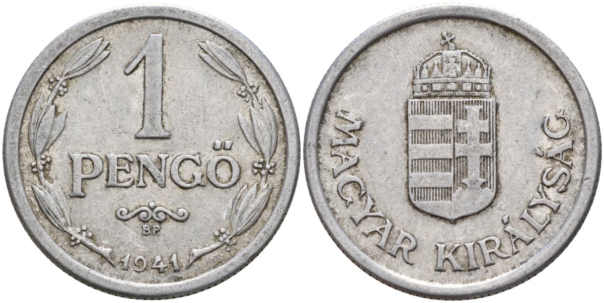 Венгрия 1 пенге 1941 ВР, регентство (1926-1945) KM 521 алюминий 4143-517