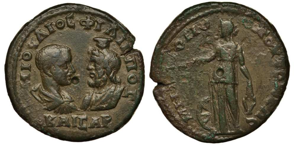 Римская Империя, Провинция Верхняя Мезия, Томы пентассарий 246 - 249 Филипп II, бюсты Филиппа II и Сераписа / Немезида, 14,58 гр Varbanov 5799 медь 1073-5-8-2