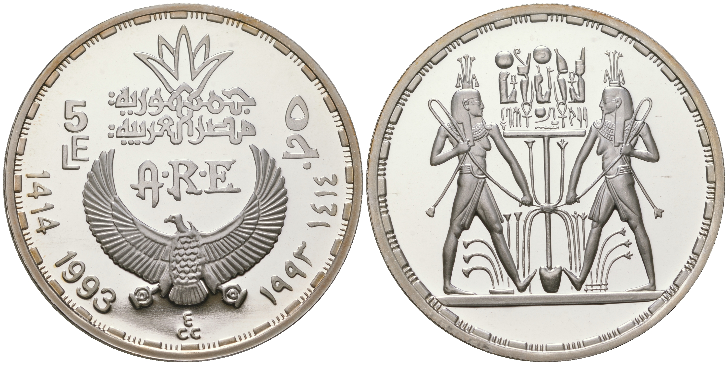 Египет 5 фунтов 1993 две женщины символизирующие Верхний и Нижний Нил KM 747 серебро PROOF 11-241-35