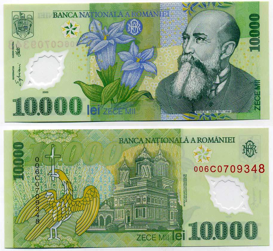 Румыния 10000 леев 2000 (2000) Николае Йорга, Успенский собор Pick 112 а пластик UNC (пресс) 445-76-1