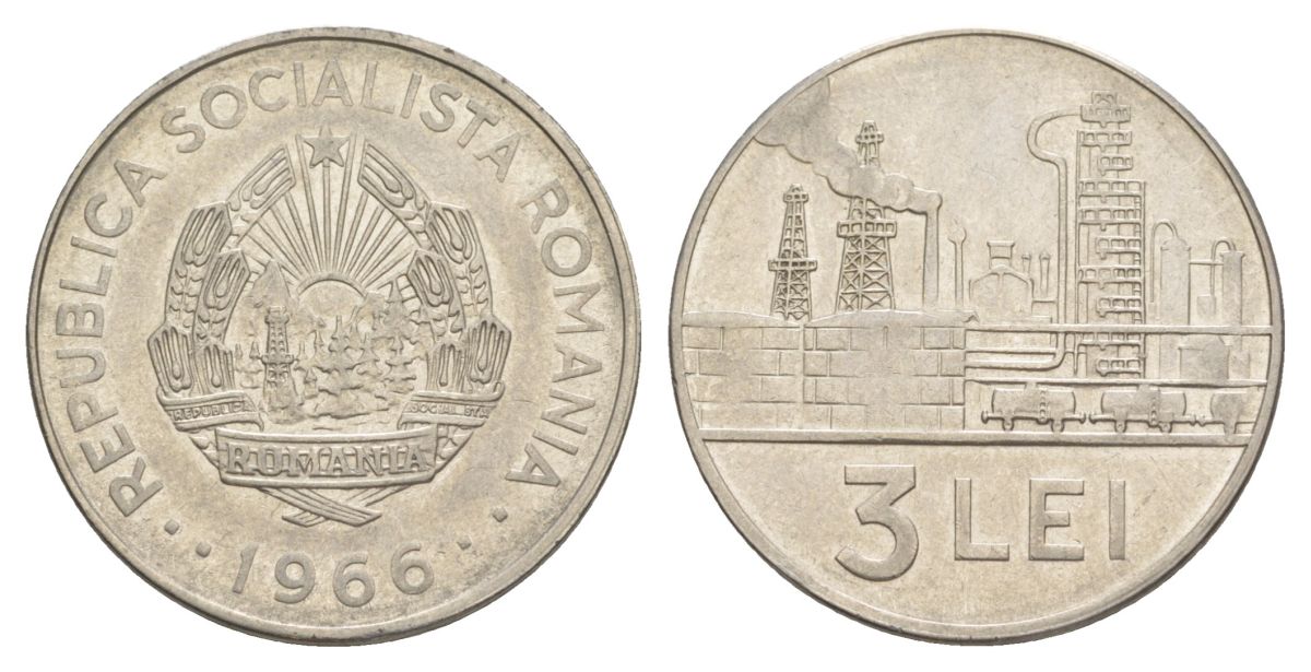 Румыния 3 лея 1966 нефтеперегонный завод KM 96 сталь плакированная никелем 4633-817