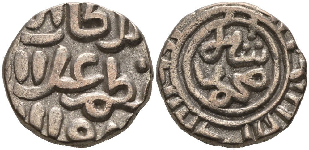 Индия 2 гани 1296-1316 AD Делийский Султанат, Ала аль-Дин Мохаммед биллон 4110-1761