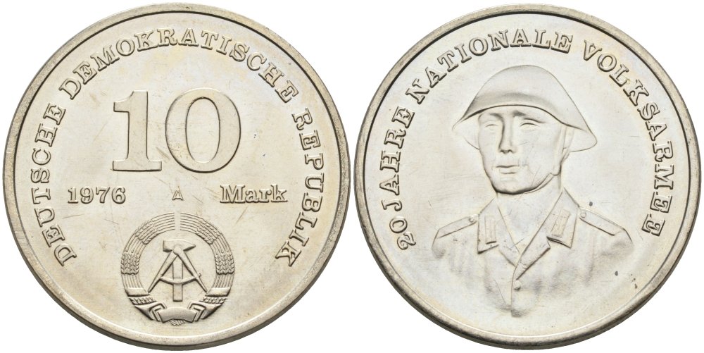 ГДР 10 марок 1976 А, 20 лет национальной народной армии KM 61, J. 1560 медь никель цинк UNC 4574-735