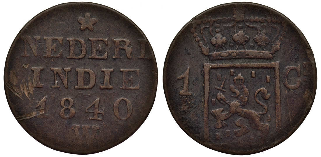 Нидерландская Восточная Индия 1 цент 1840 W, Суматра KM 290 медь 55-1054
