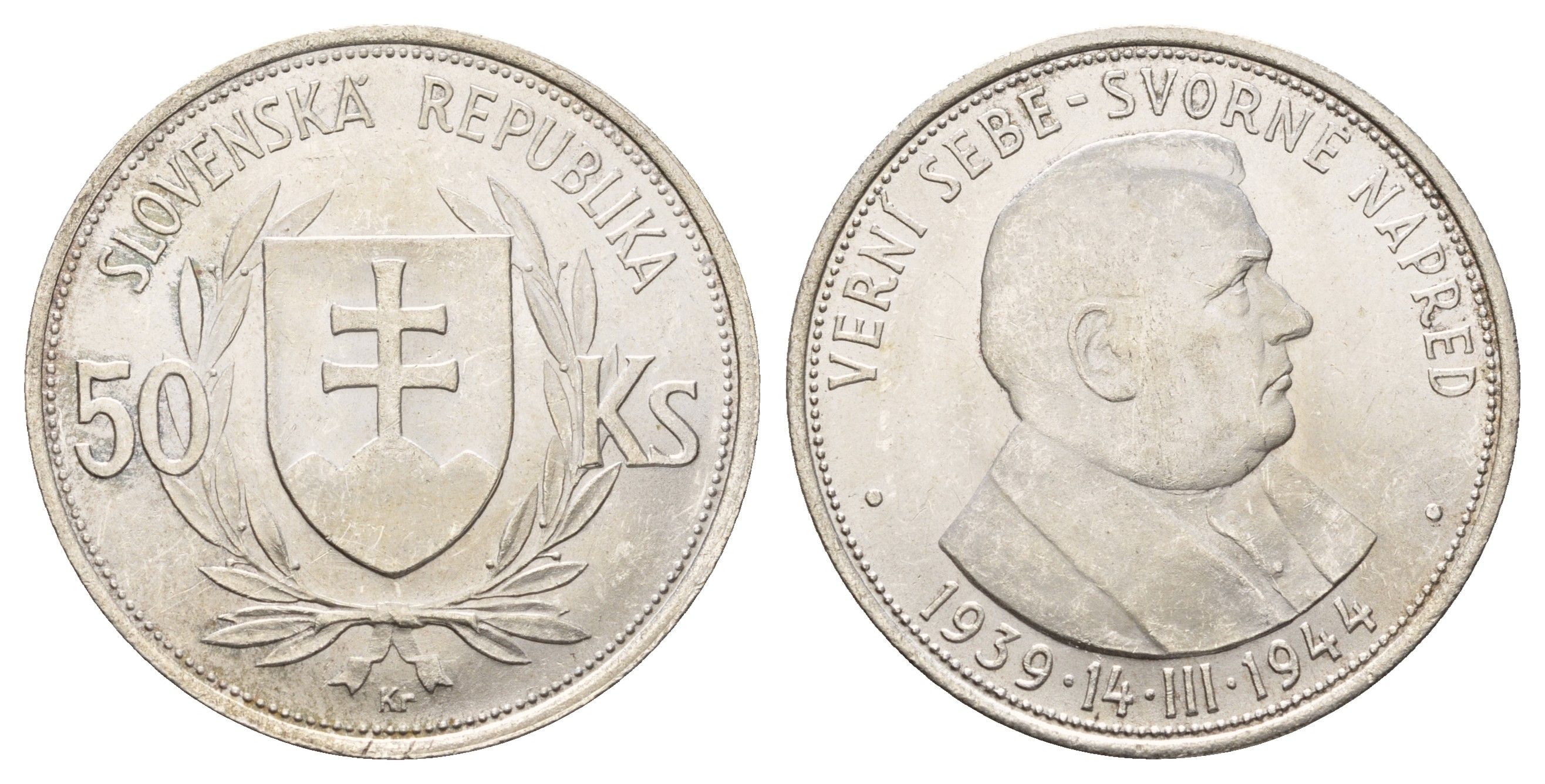 Словакия 50 крон 1944 5 лет Словацкой республике KM 10 серебро UNC 413-1225