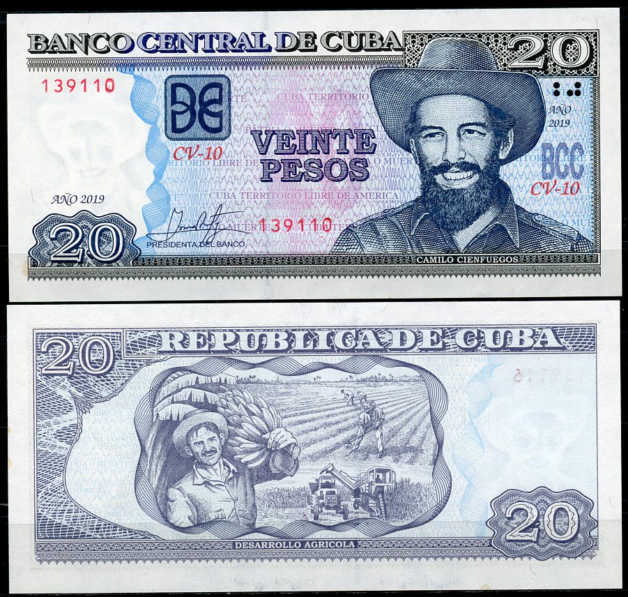 Куба 20 песо 2019 Максимо Гомес, народная война  Pick 122 m  бумага  UNC (пресс) 447-1-3