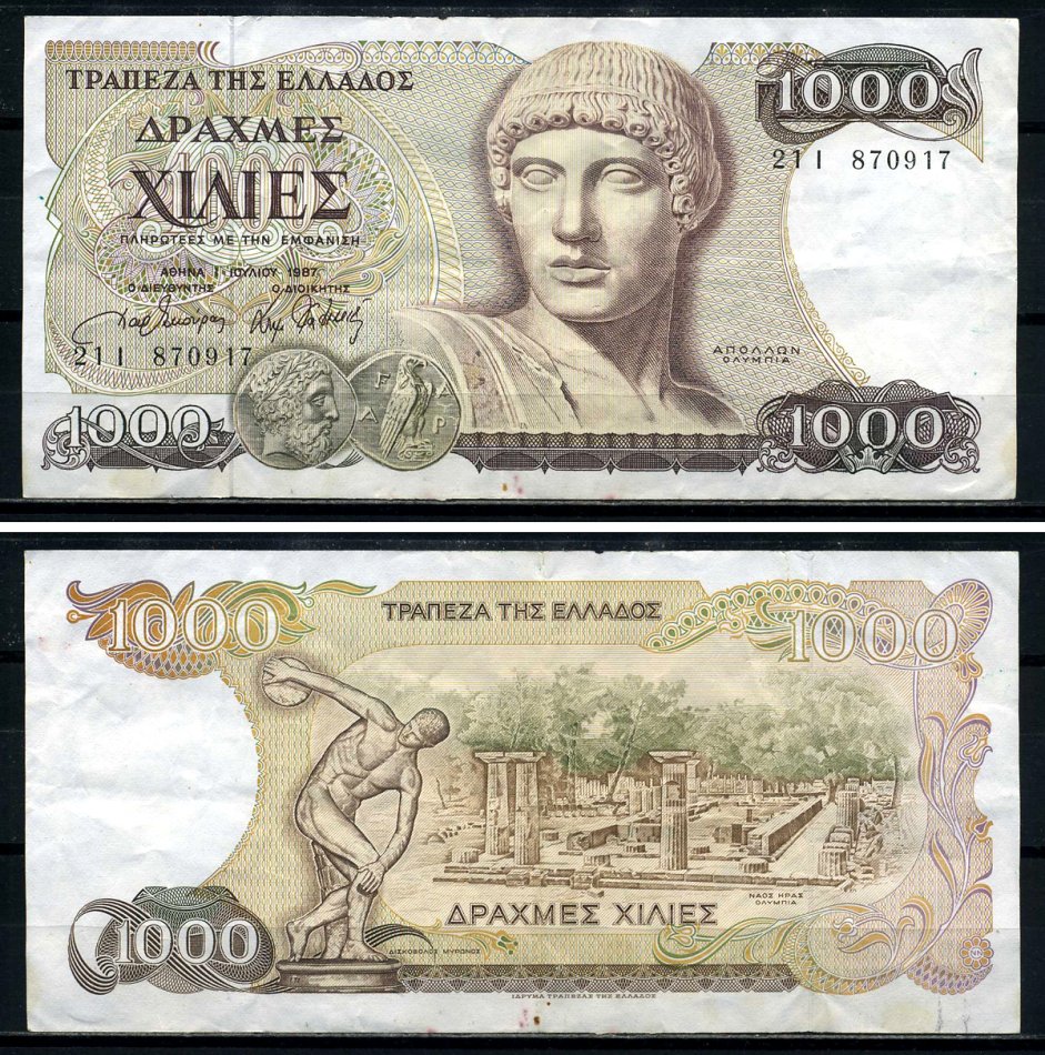 Греция 1000 драхм 1987 бюст Аполлона, дискобол на фоне развалин Олимпии Pick 202 а бумага 8590-17-3-1