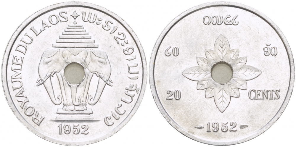 Лаос 20 центов 1952 король Сисаванг Вонг (1904-1959), слоны KM 5 алюминий UNC 3457-522