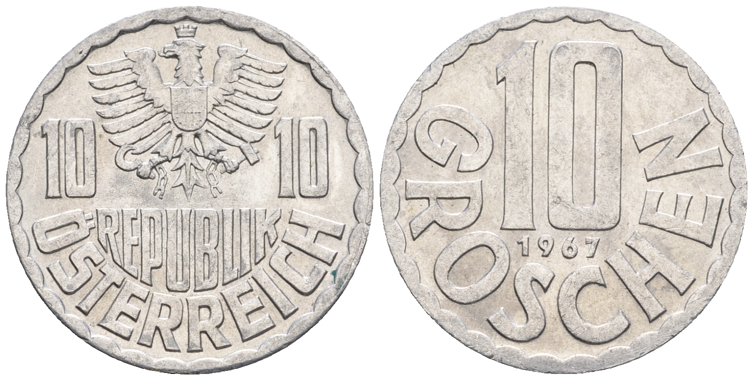 Австрия 10 грошей 1967 KM 2878 алюминий 60-1137