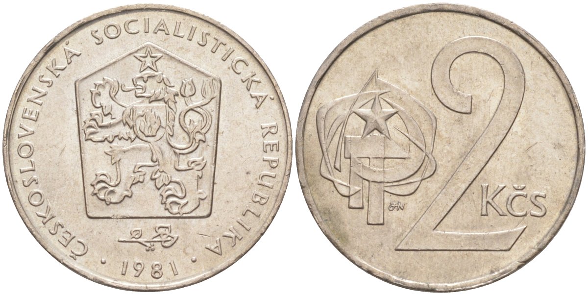 Чехословакия 2 кроны 1981 KM 75 медно-никель 217-1234