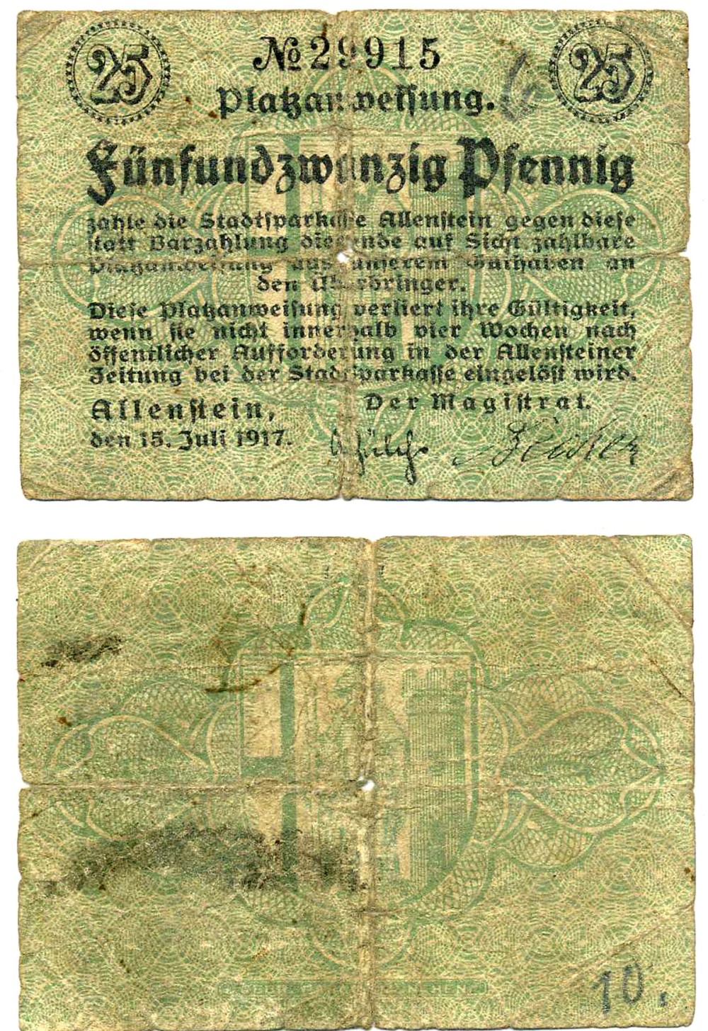 АЛЛЕНШТЕЙН 25 пфеннигов 1917 15 июля 1917, НОТГЕЛЬД, ЗЕМЛЯ ПОМЕРАНИЯ Grabowski А6.1b бумага 00-00