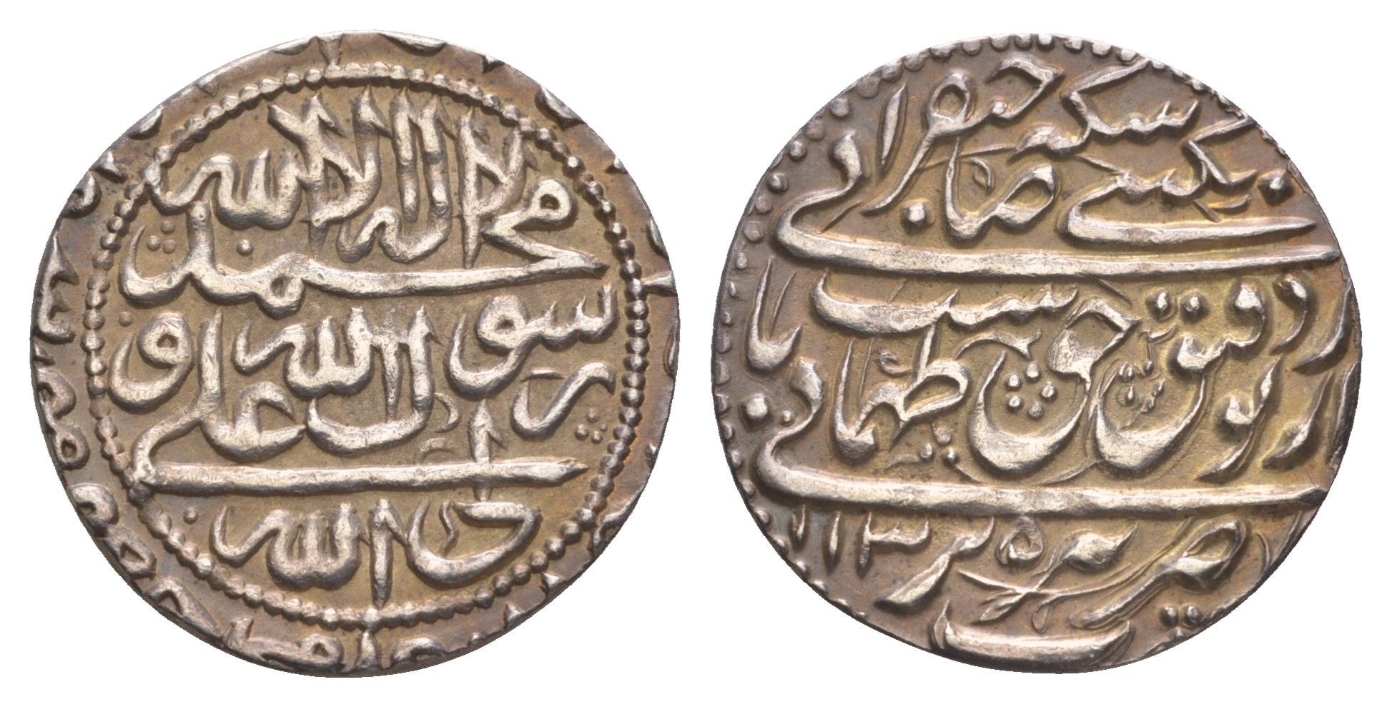 Иран 1 аббаси 1723 AH 1135 KM 282.10 серебро 00-819-23