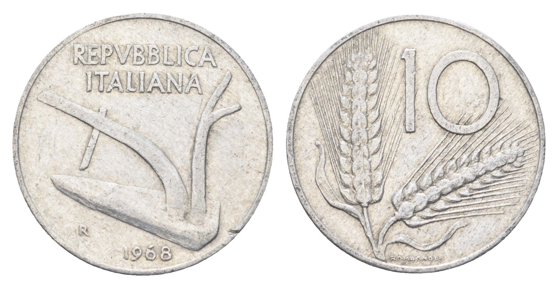 Италия 10 лир 1968 R, плуг, колосья KM 93 алюминий 4704-537