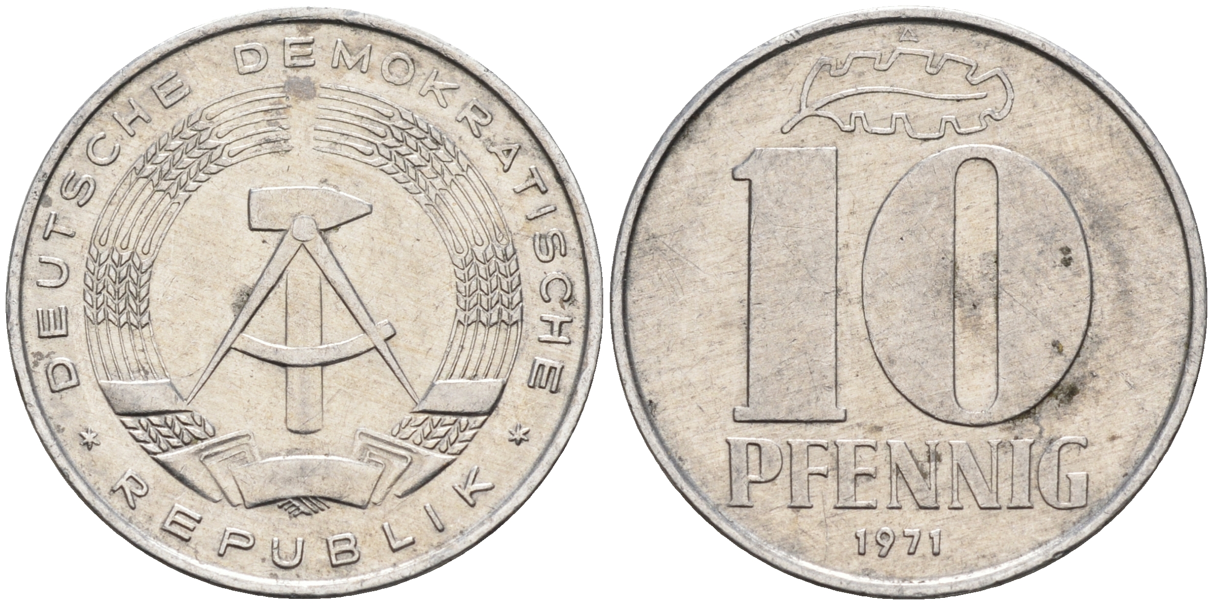 ГДР 10 пфеннигов 1971 А KM 10 алюминий 4589-843