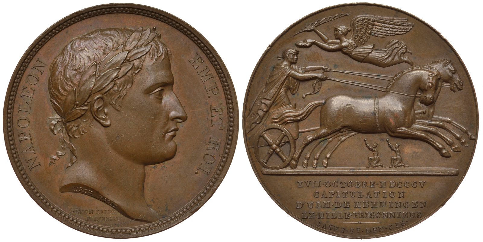 Франция медаль 1806 Наполеон I Бонапарт, капитуляция Ульма и Меммингена, колесница, ангел, 36,19 гр., диаметр 40,5 мм. Bramsen 433. Slg. Julius 1414 бронза 10-011-34