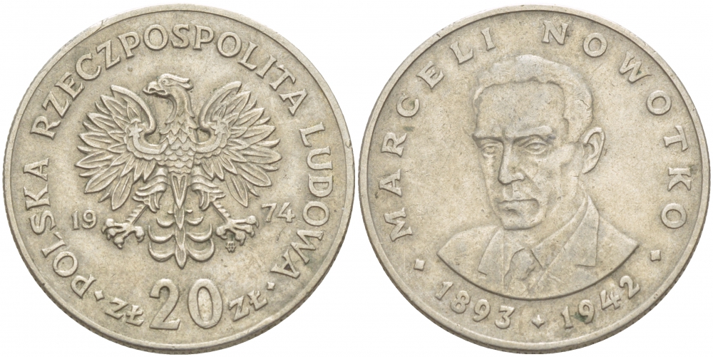 Польша 20 злотых 1974 MW, Марцелий Новотко KM 69, Parchimowicz 246 KM 69 медно-никель 4536-1234