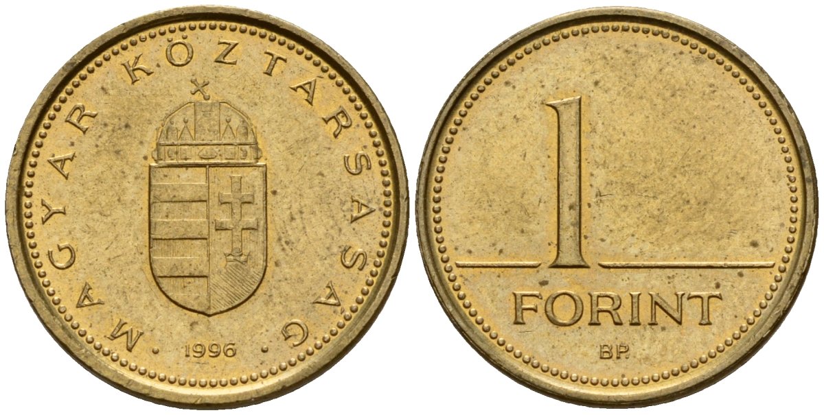 Венгрия 1 форинт 1995 KM 692 латунь 4154-1118