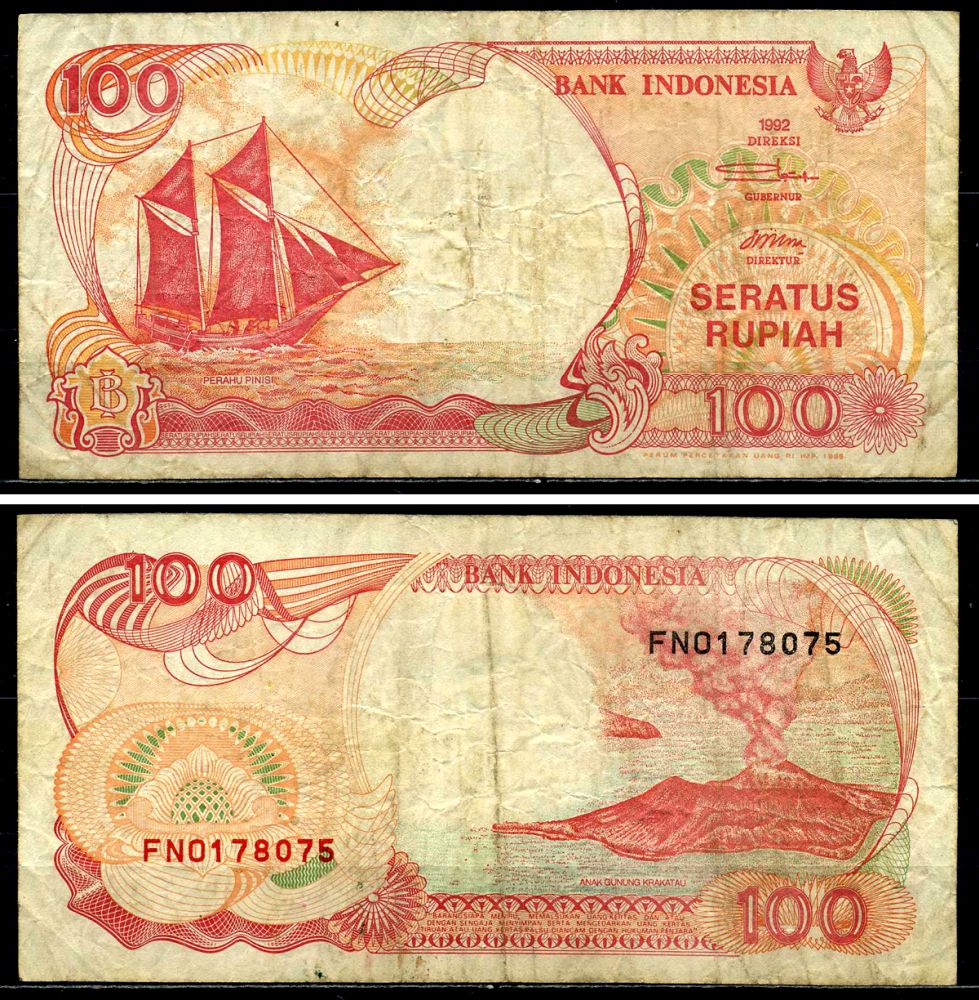 Индонезия 100 рупий 1992/1995 парусник Pick 127d бумага 6299-10-3-2