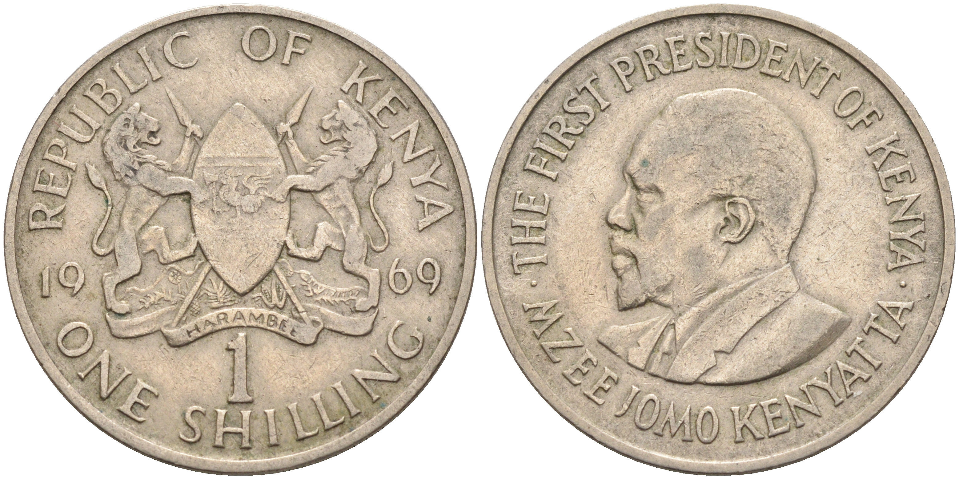 Кения 1 шиллинг 1969 Джомо Кениата KM 14 медно-никель 4132-1031