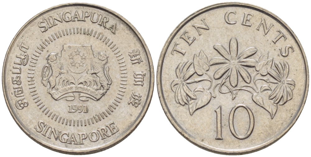 Сингапур 10 центов 1991 KM 51 медно-никель 66-353