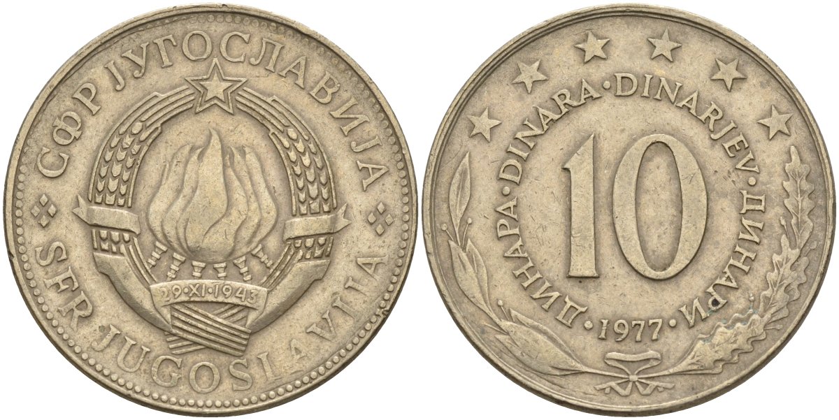Югославия 10 динаров 1977 KM 62 медно-никель 4149-1126