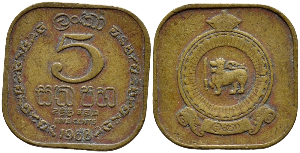 ЦЕЙЛОН 5 ЦЕНТОВ 1968 ЕЛИЗАВЕТА II KM 129 никель латунь 4387-764