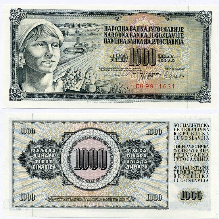 Югославия 1000 динаров 1981 крестьянка с фруктами Pick 92 d  бумага аUNC 8588-40-1-2