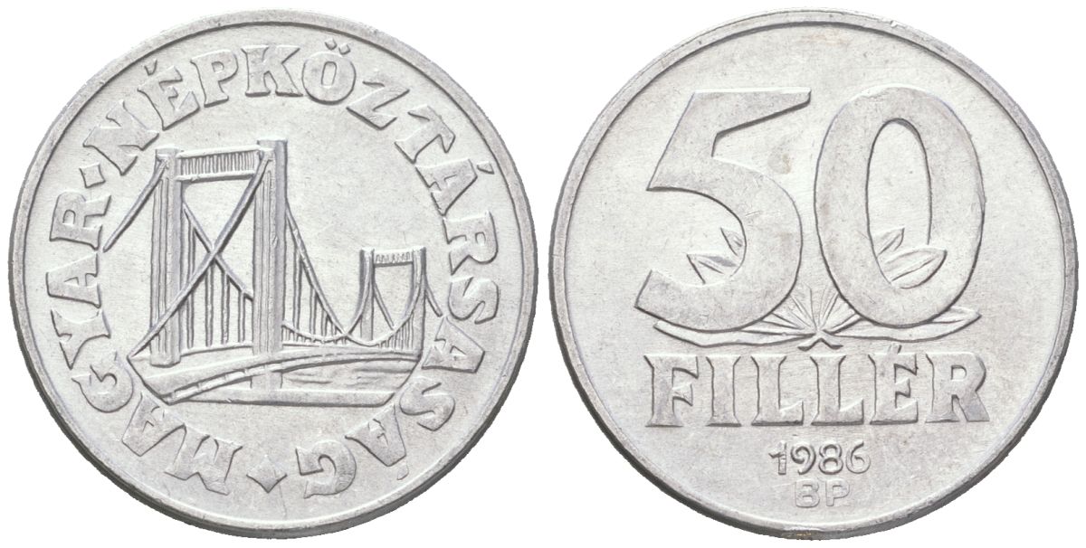 Венгрия 50 филлеров 1986 BP мост Елизаветы в Будапеште KM 574 алюминий aUNC 192-864