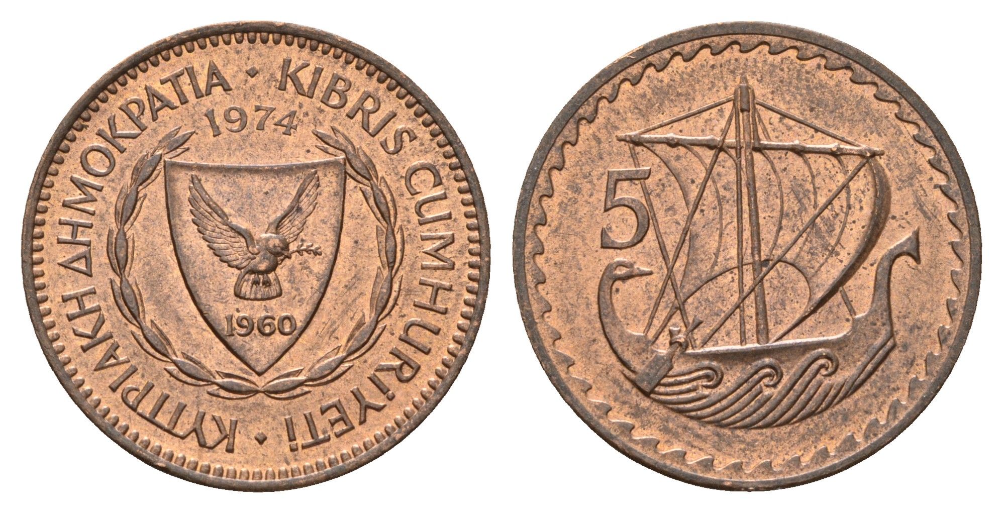 Кипр 5 милей 1974 KM 39 бронза UNC 54-1353