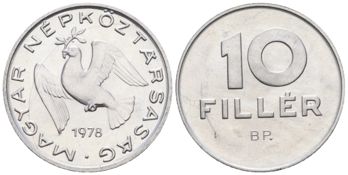 Венгрия 10 филлеров 1978 BP KM 572 алюминий 4152-235