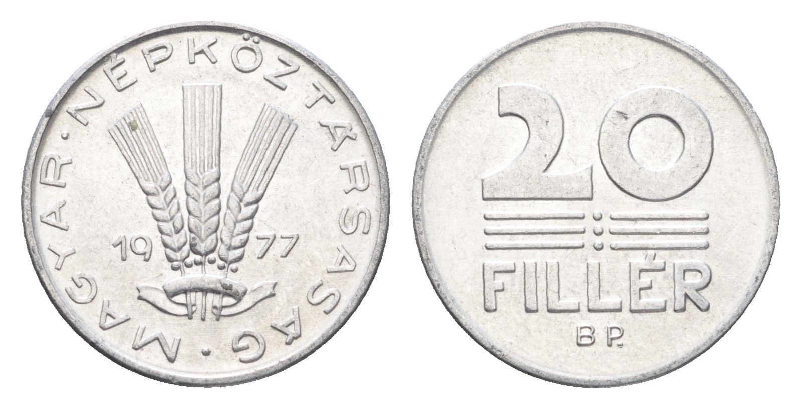 Венгрия 20 филлеров 1977 BP KM 573 алюминий 4665-1131