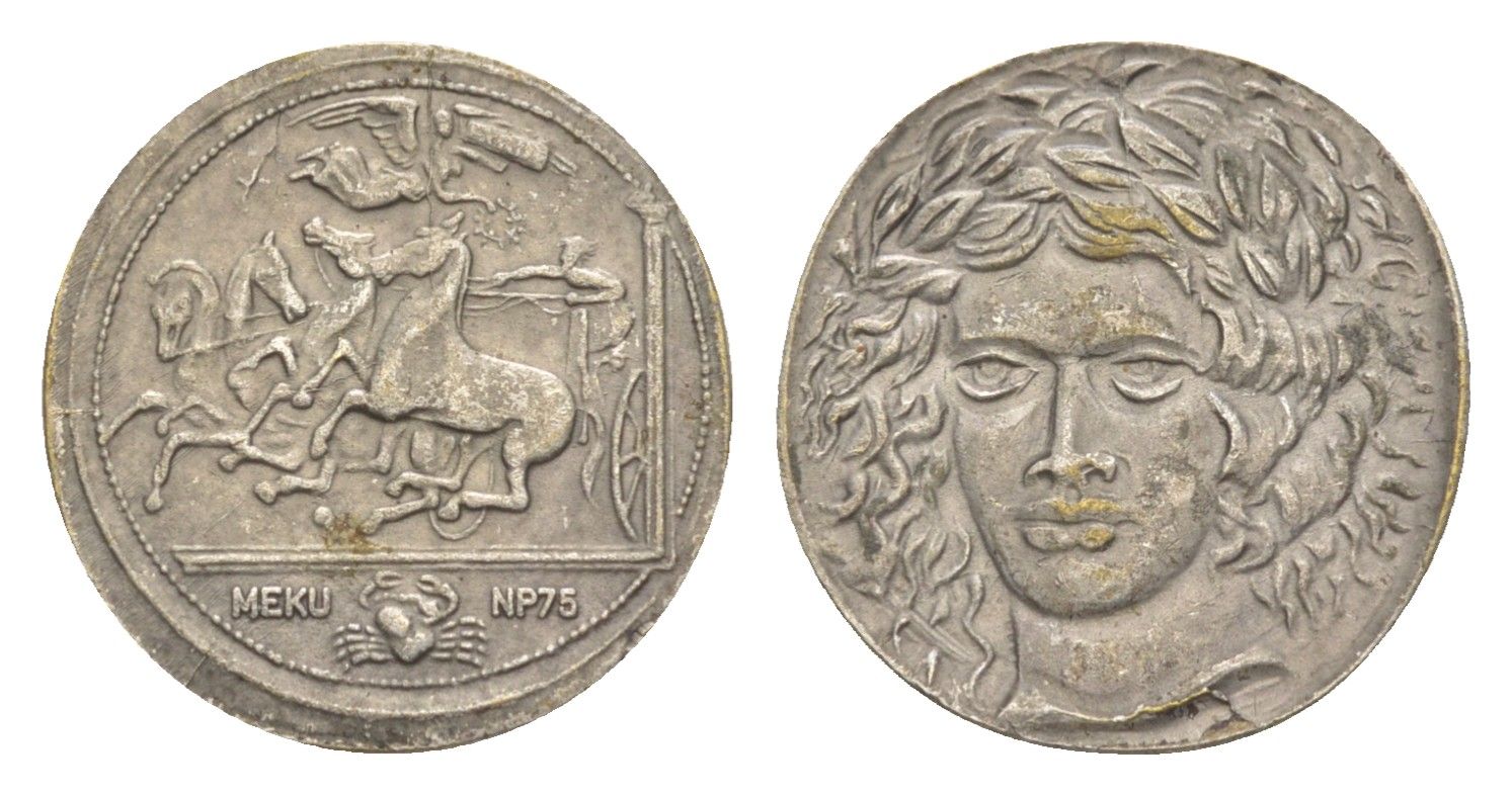 Германия жетон "Серебряная тетрадрахма" 1970-ые диаметр 19,4 мм, вес 2,8 гр, серия копий монет от компании Nestle Nescafe, MEKU NP75 белый металл 4613-515
