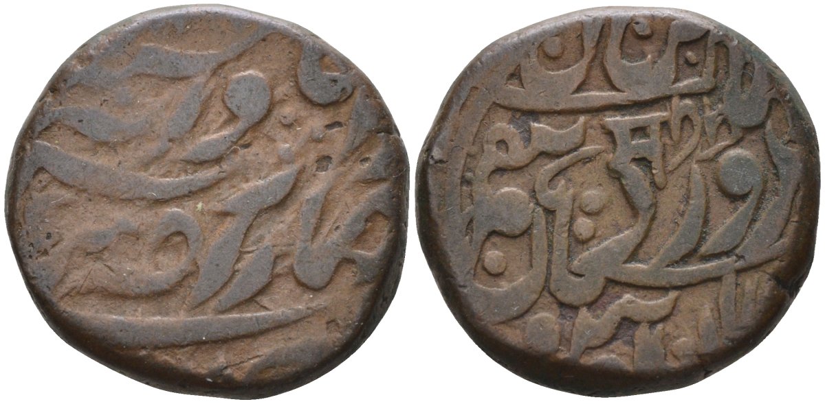 Британская Индия 1/4 анна ND (1910?) туземное княжество Джодхпур, Сардар Сингх (VS1952-1968) (1895-1911) вес 10,15 гр. медь 4517-515