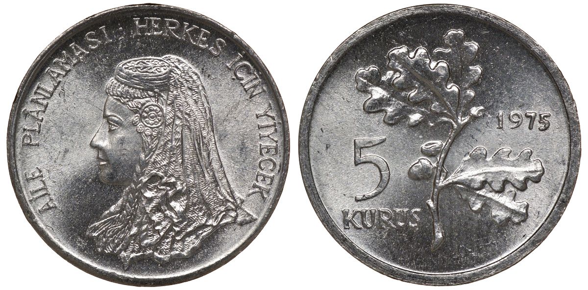 Турция 5 курушей 1975 KM 890a алюминий UNC M52-20