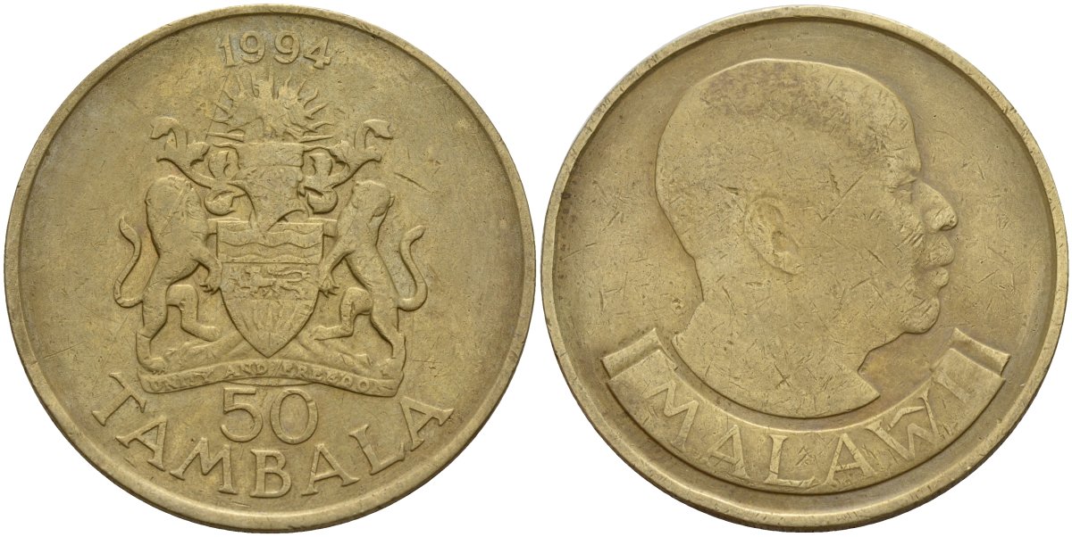 Малави 50 тамбал 1994 KM 19 медь цинк никель 4140-621