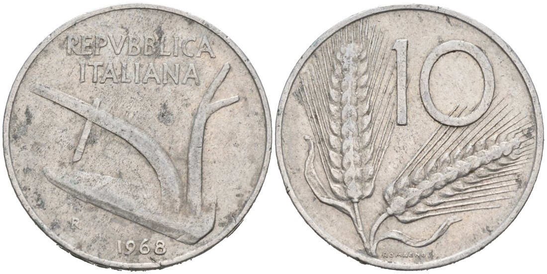 Италия 10 лир 1968 R, плуг, колосья KM 93 алюминий 4571-521