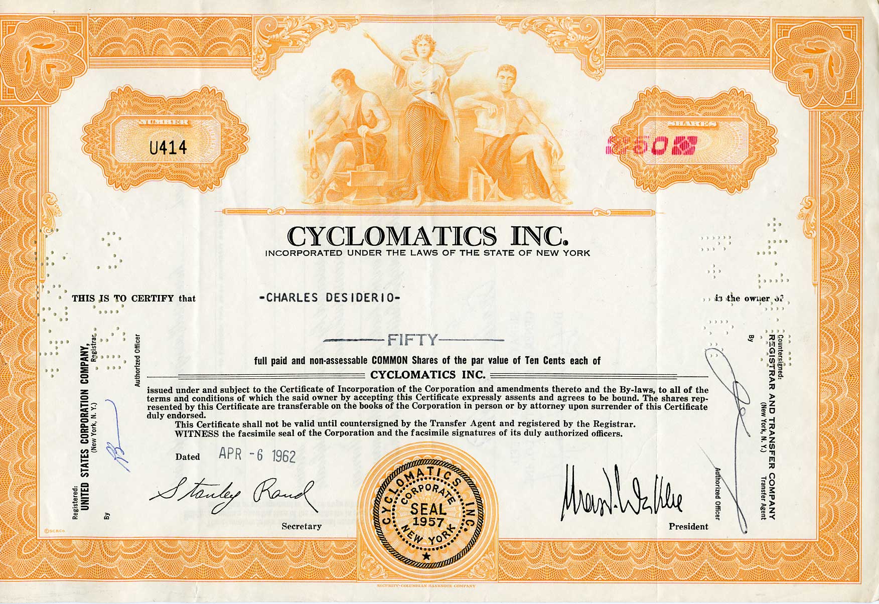 США, Cyclomatics, Inc 50 акций 1962 бумага 8802-63-1