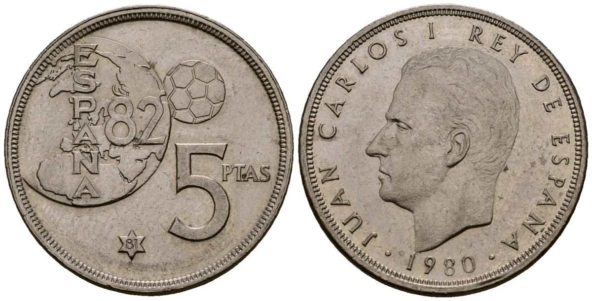 Испания 5 песет 1980 Чемпионат мира по футболу в Испании 1982 года, Хуан Карлос I (1975-2014) KM 817 медно-никель 4176-454