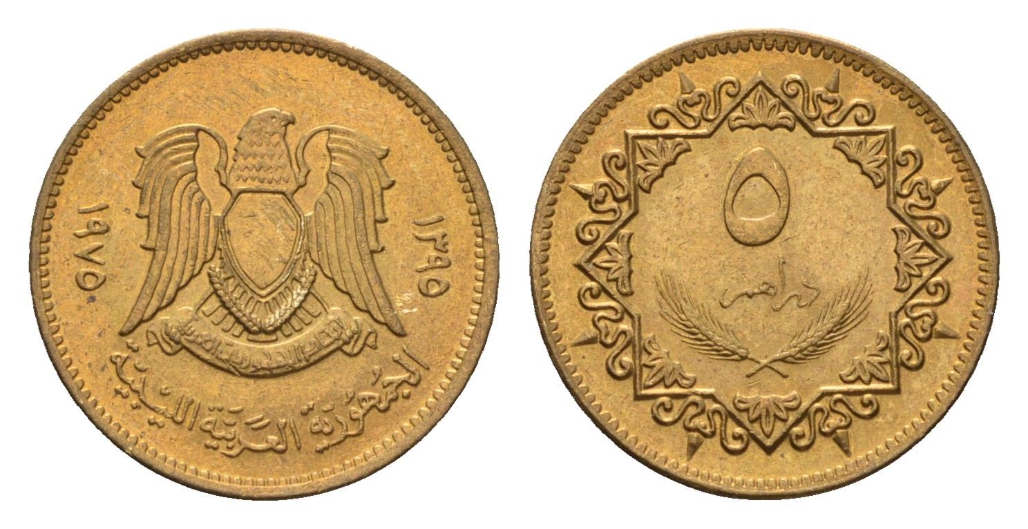 Ливия 5 дирхамов 1975 год-тип KM 13 сталь плакированная латунью UNC 4679-459