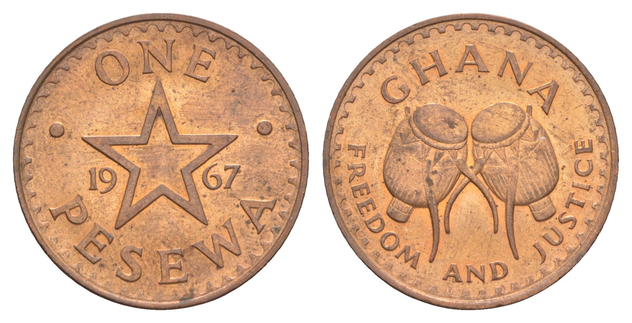 Гана 1 песева 1967 KM 13 бронза UNC 4153-935