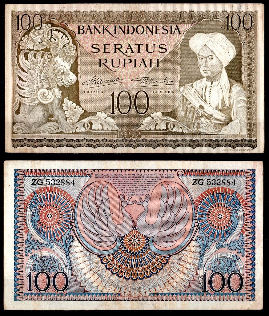 Индонезия 100 рупий 1952 Принц Дипонегоро Pick 46  бумага   451-1126-3