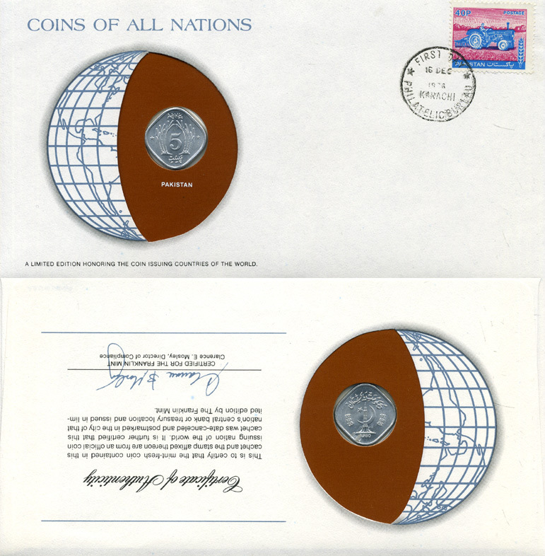 Пакистан 5 пайса 1980 FAO, конверт с маркой первого дня гашения, Coins of Nations KM 35 алюминий UNC 4294-65-2